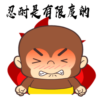 微信图片_20191030085512