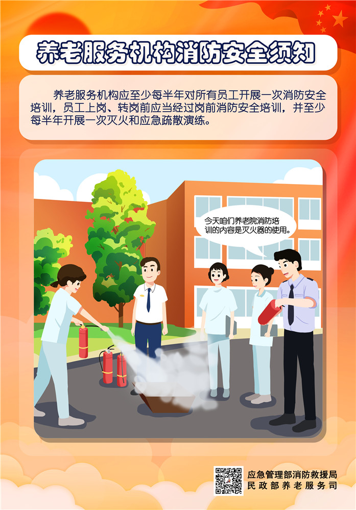 微信图片_20191008092257.jpg