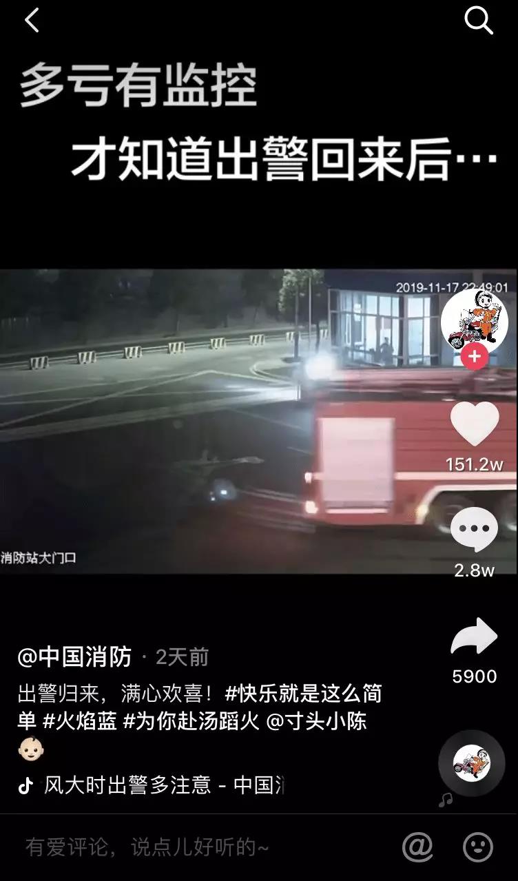 微信图片_20191125085647