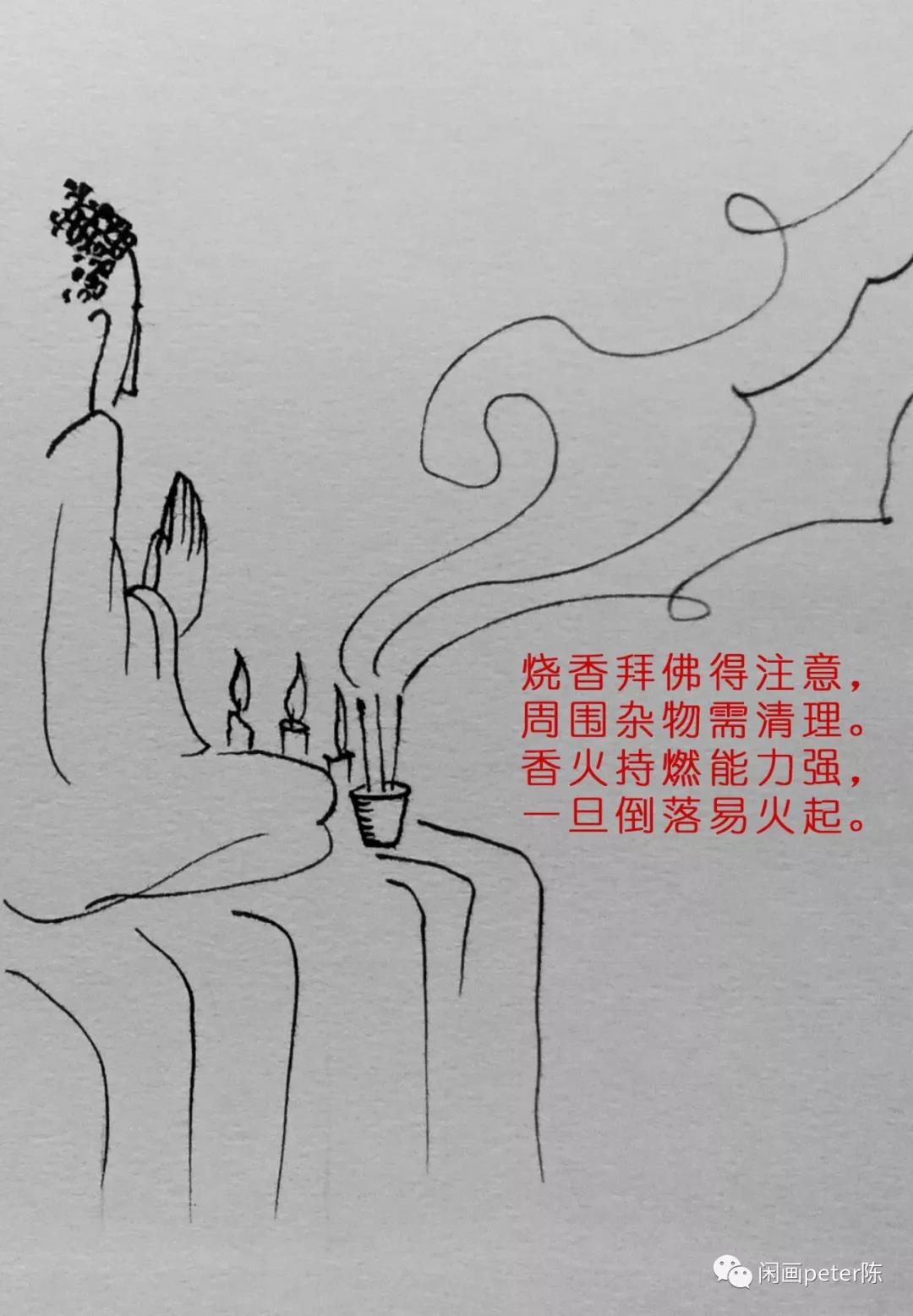 微信图片_20191209090037