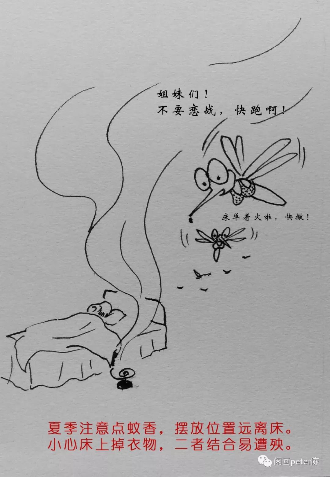 微信图片_20191209090041