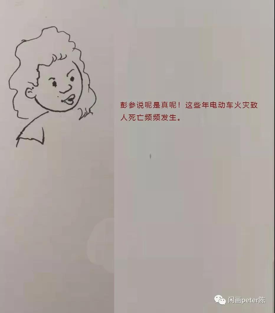 微信图片_20190916082227
