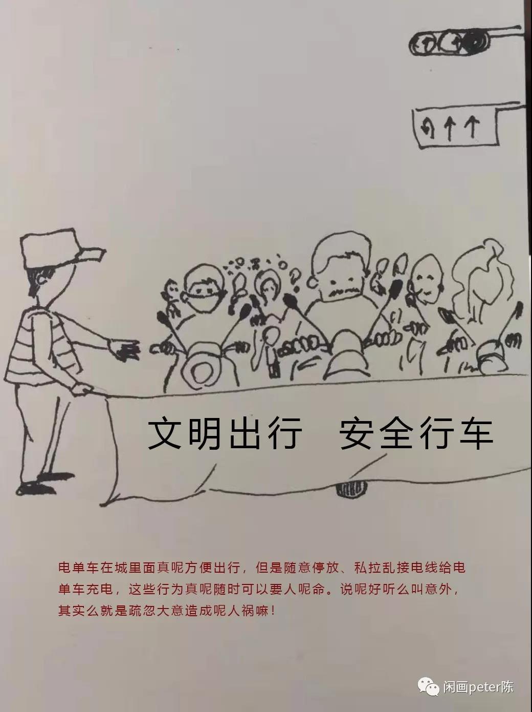 微信图片_20190916082252