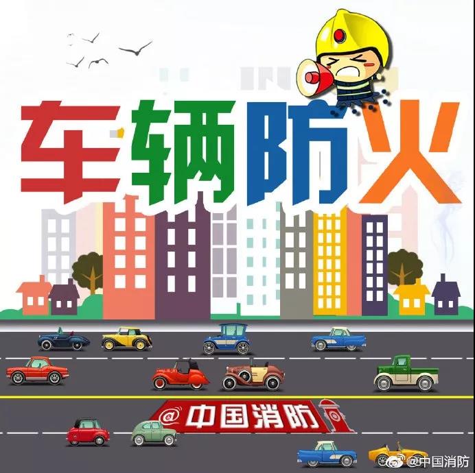 微信图片_20200108091849