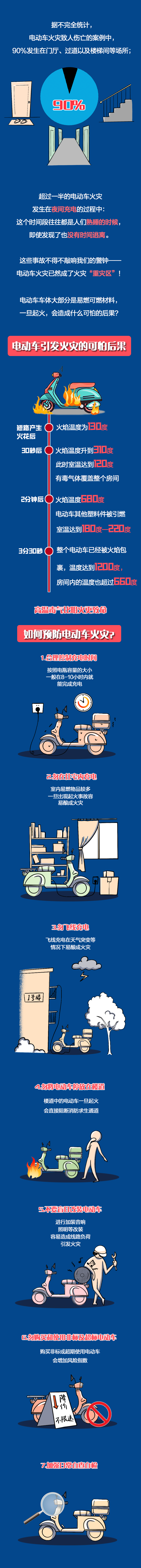 微信图片_20201126083617.png