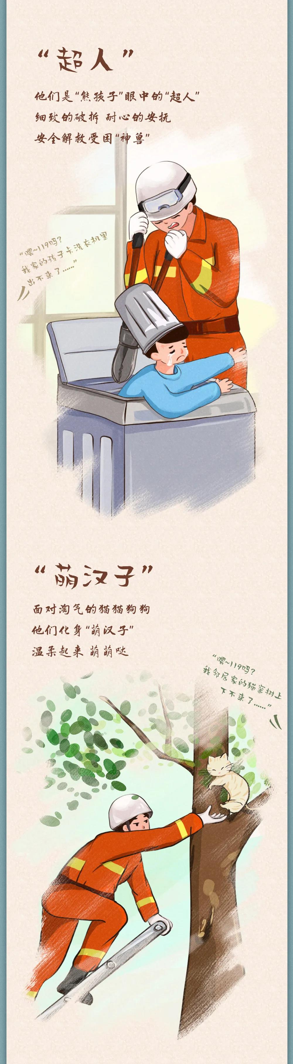微信图片_20201127084721.jpg