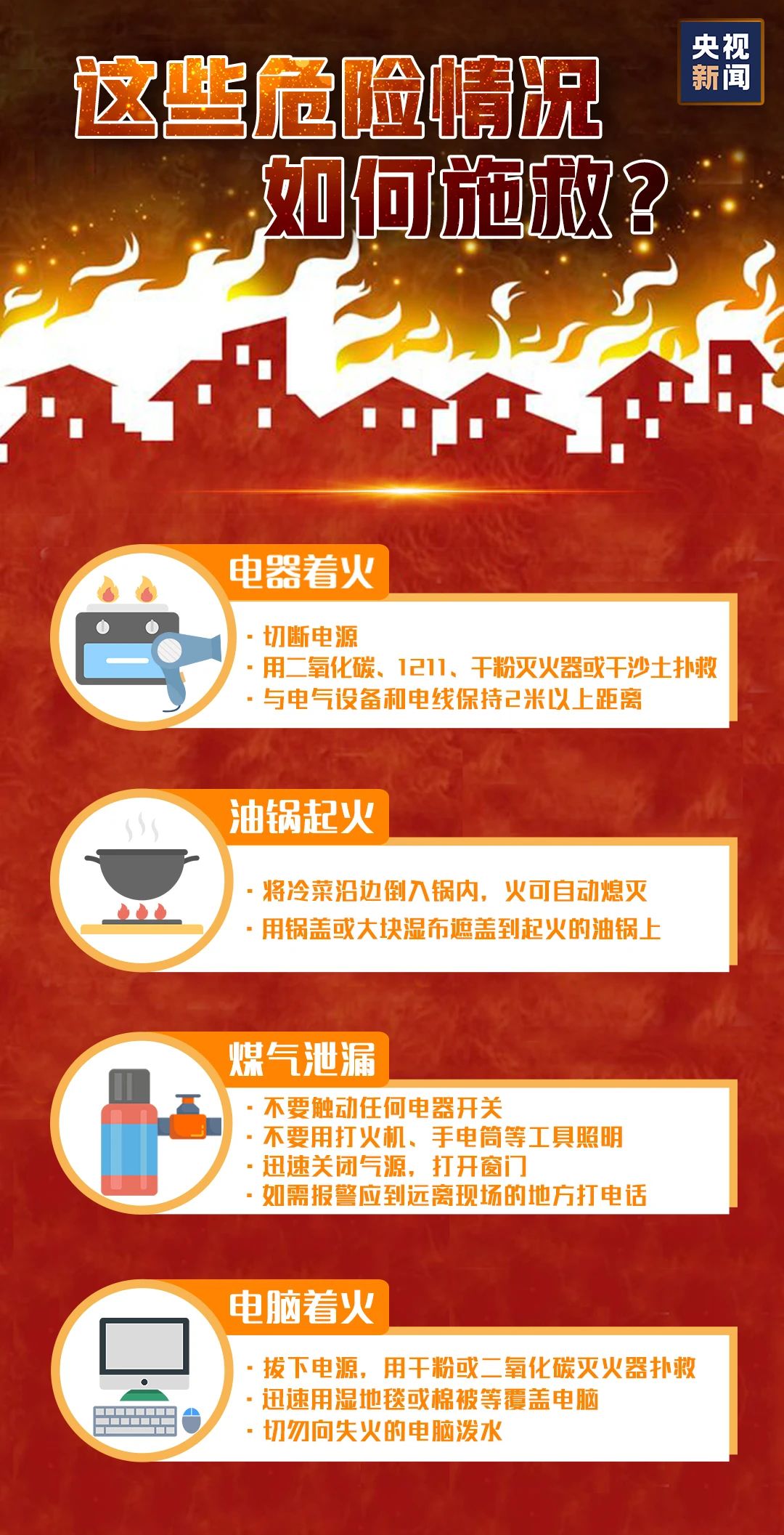 微信图片_20201109085050.jpg