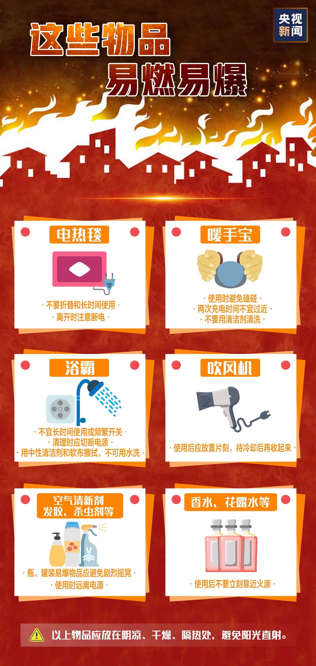微信图片_20201109085154.jpg