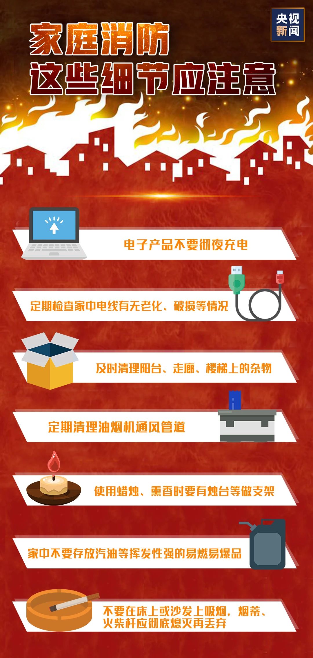 微信图片_20201109085241.jpg