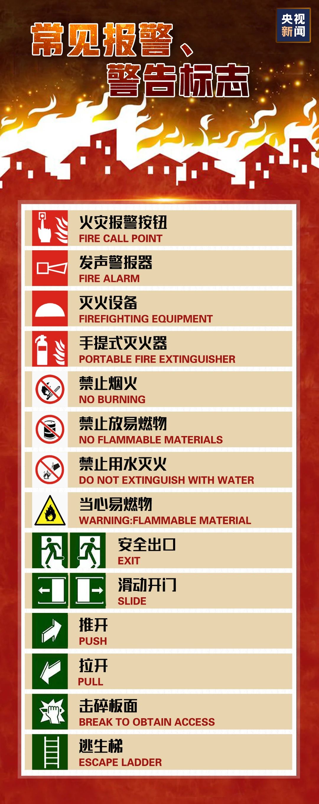 微信图片_20201109085300.jpg