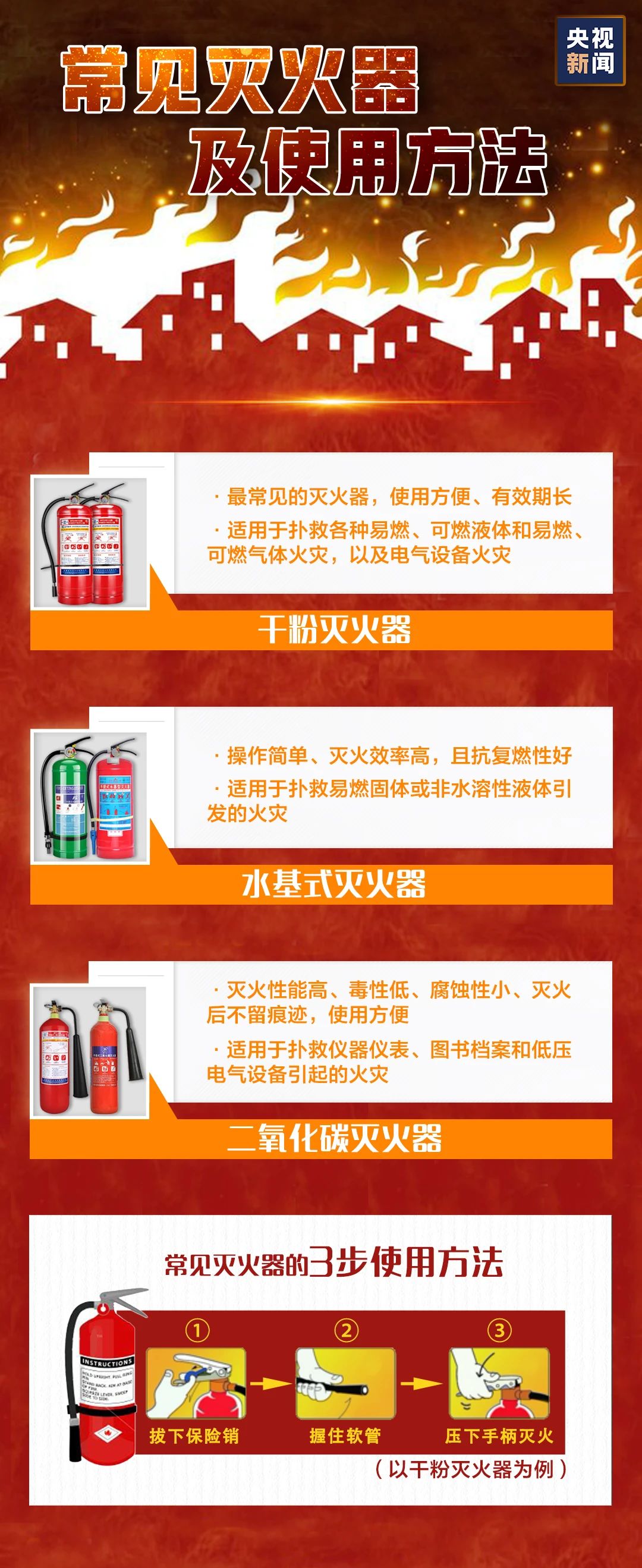 微信图片_20201109085252.jpg