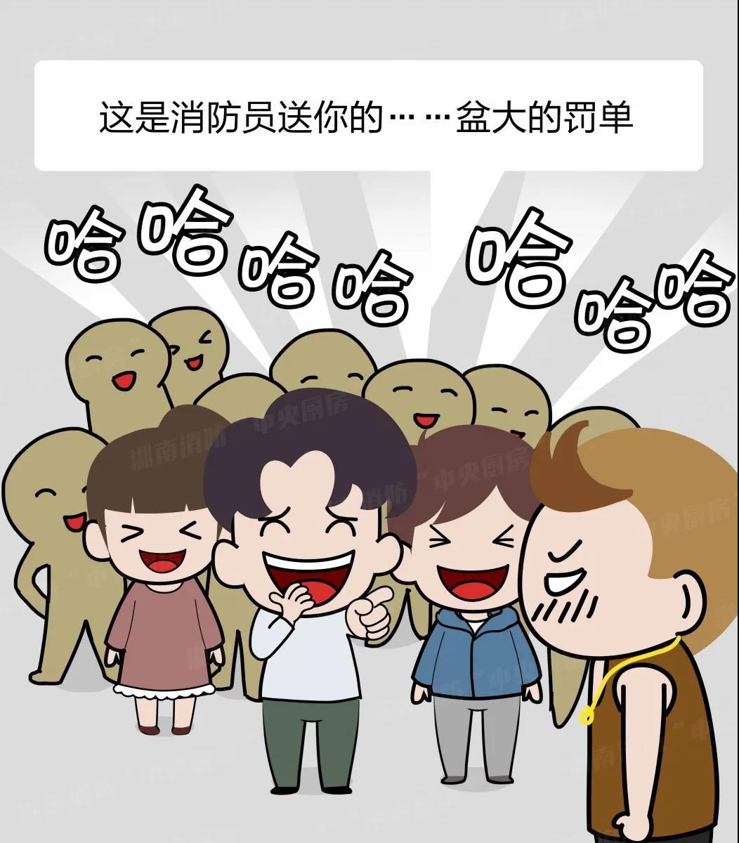 微信图片_20201214084934.jpg