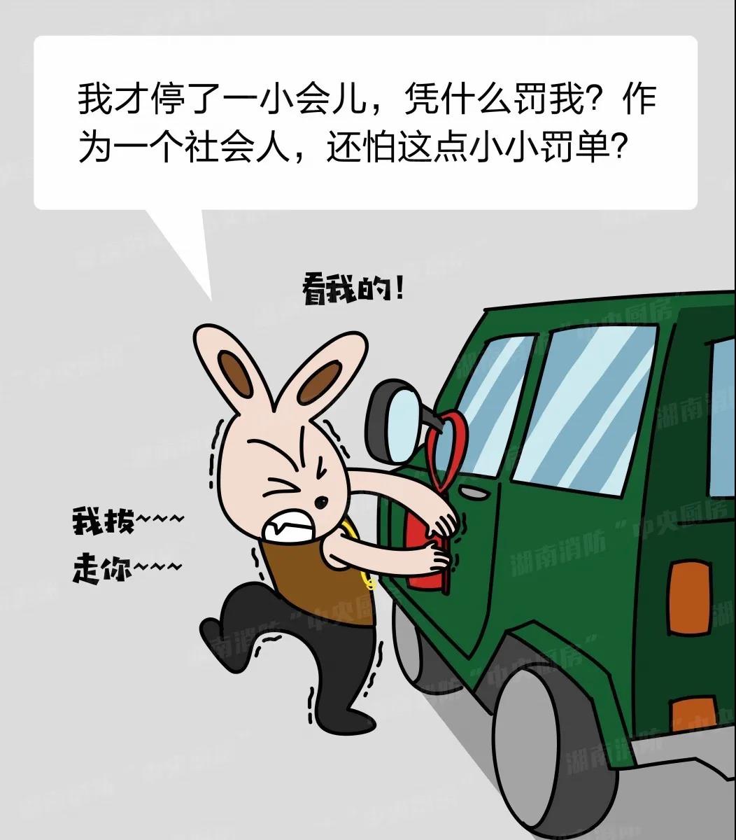 微信图片_20201214084903.jpg