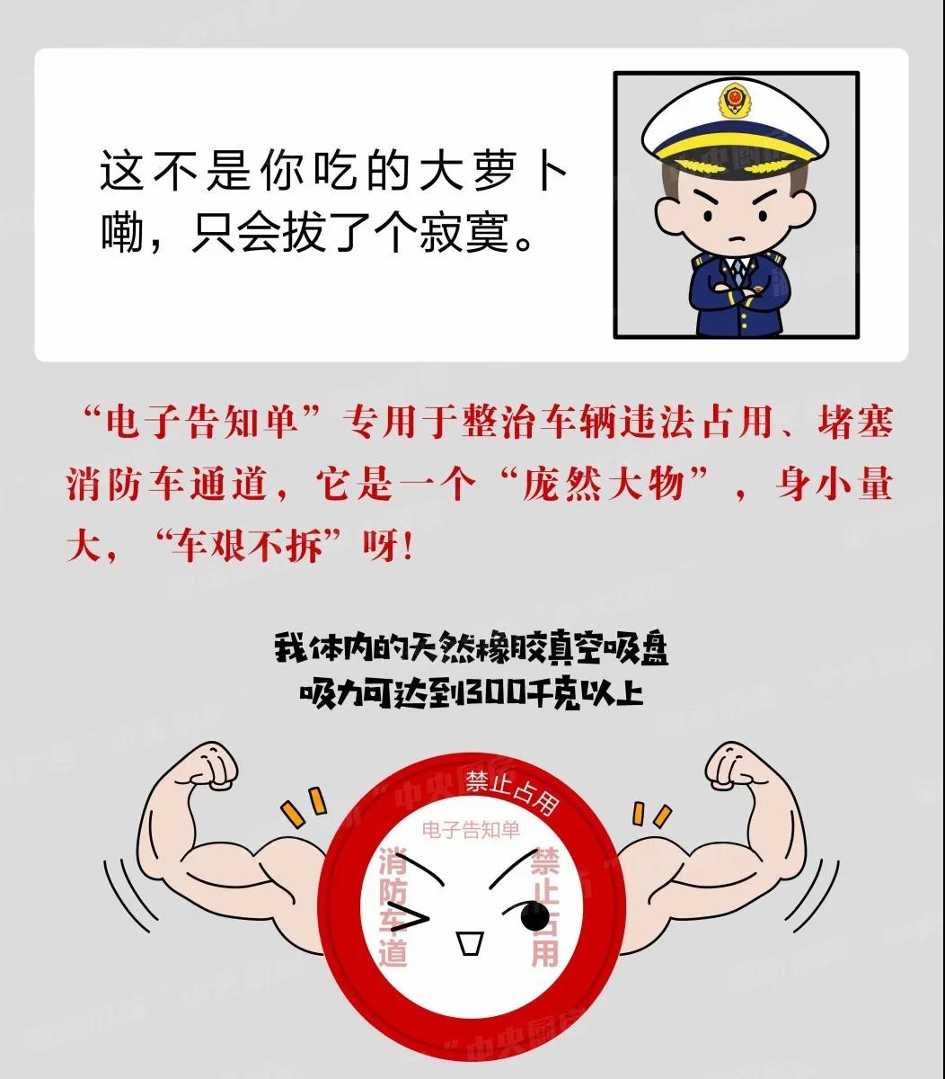 微信图片_20201214084908.jpg