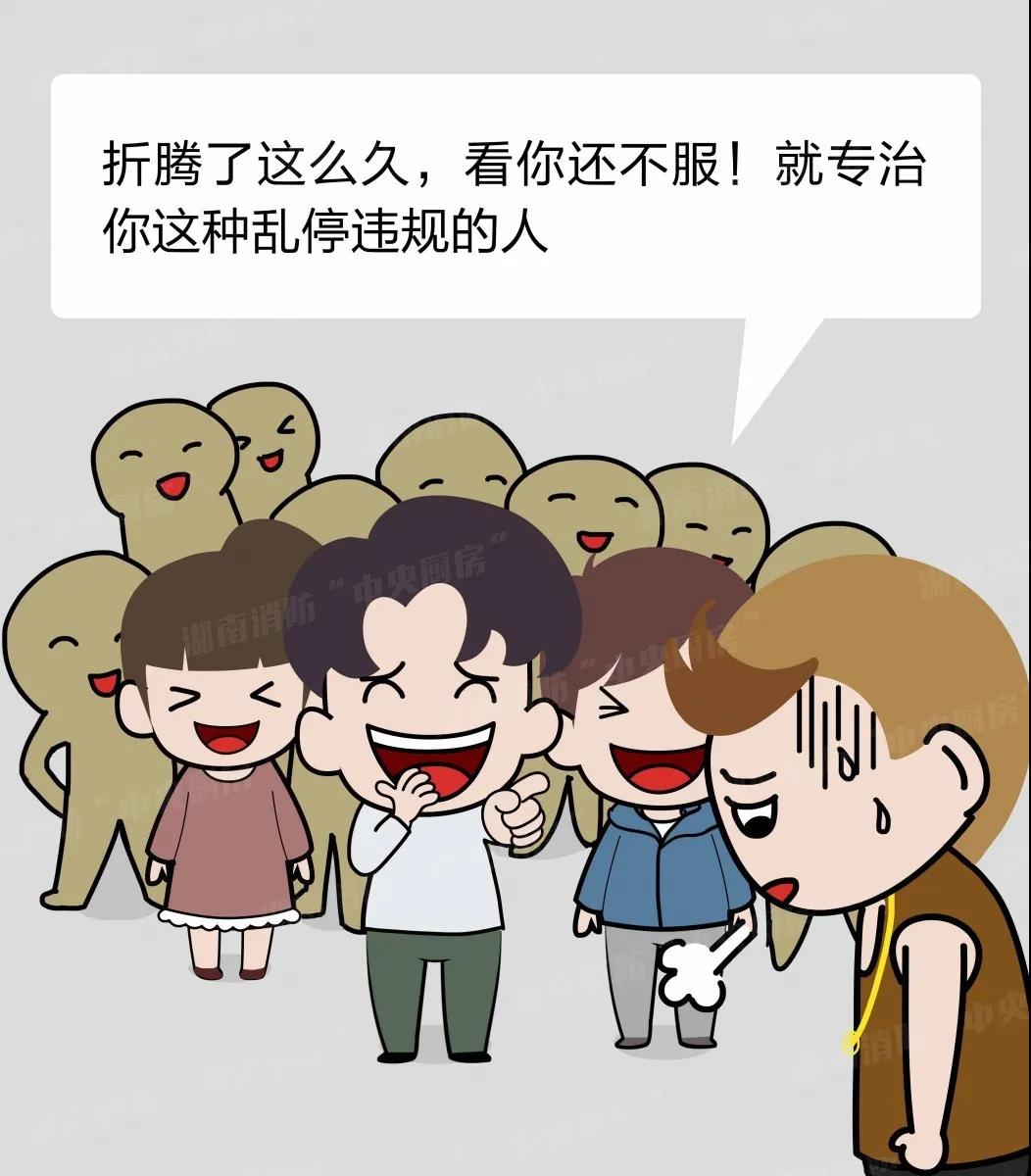 微信图片_20201214085037.jpg