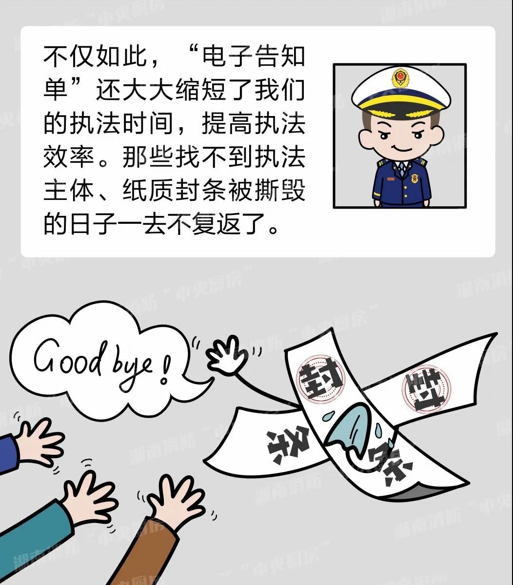 微信图片_20201214085045.jpg
