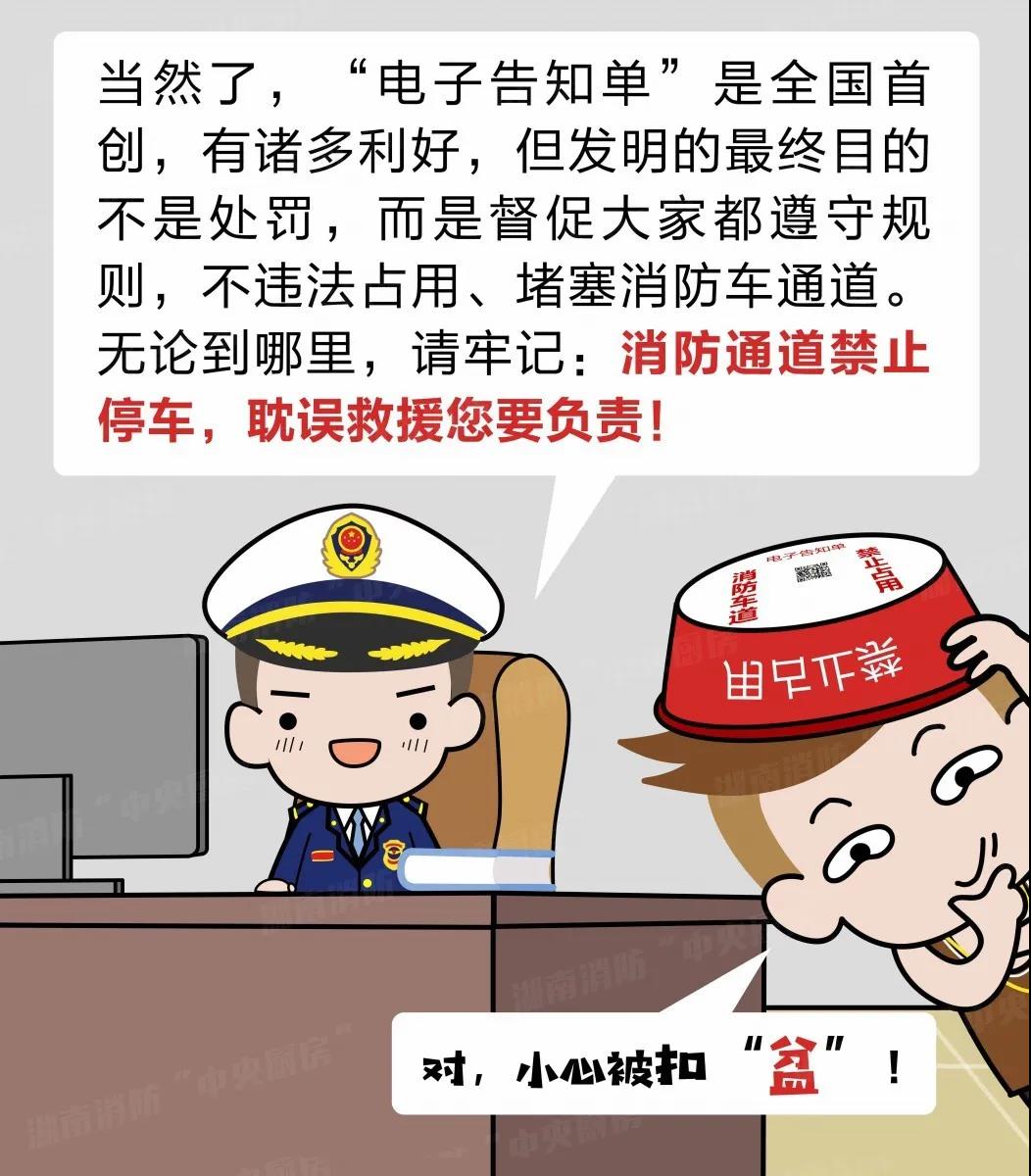 微信图片_20201214085049.jpg