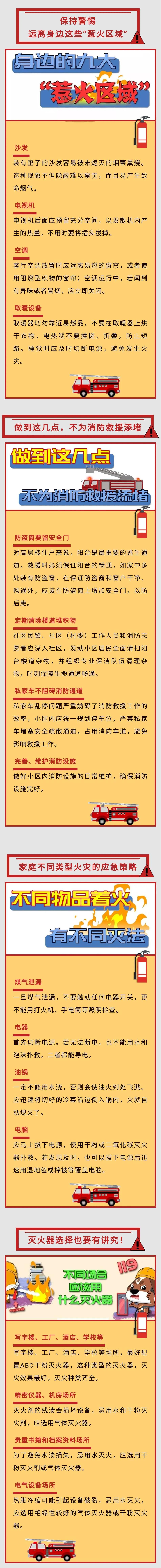 微信图片_20201217090049.jpg