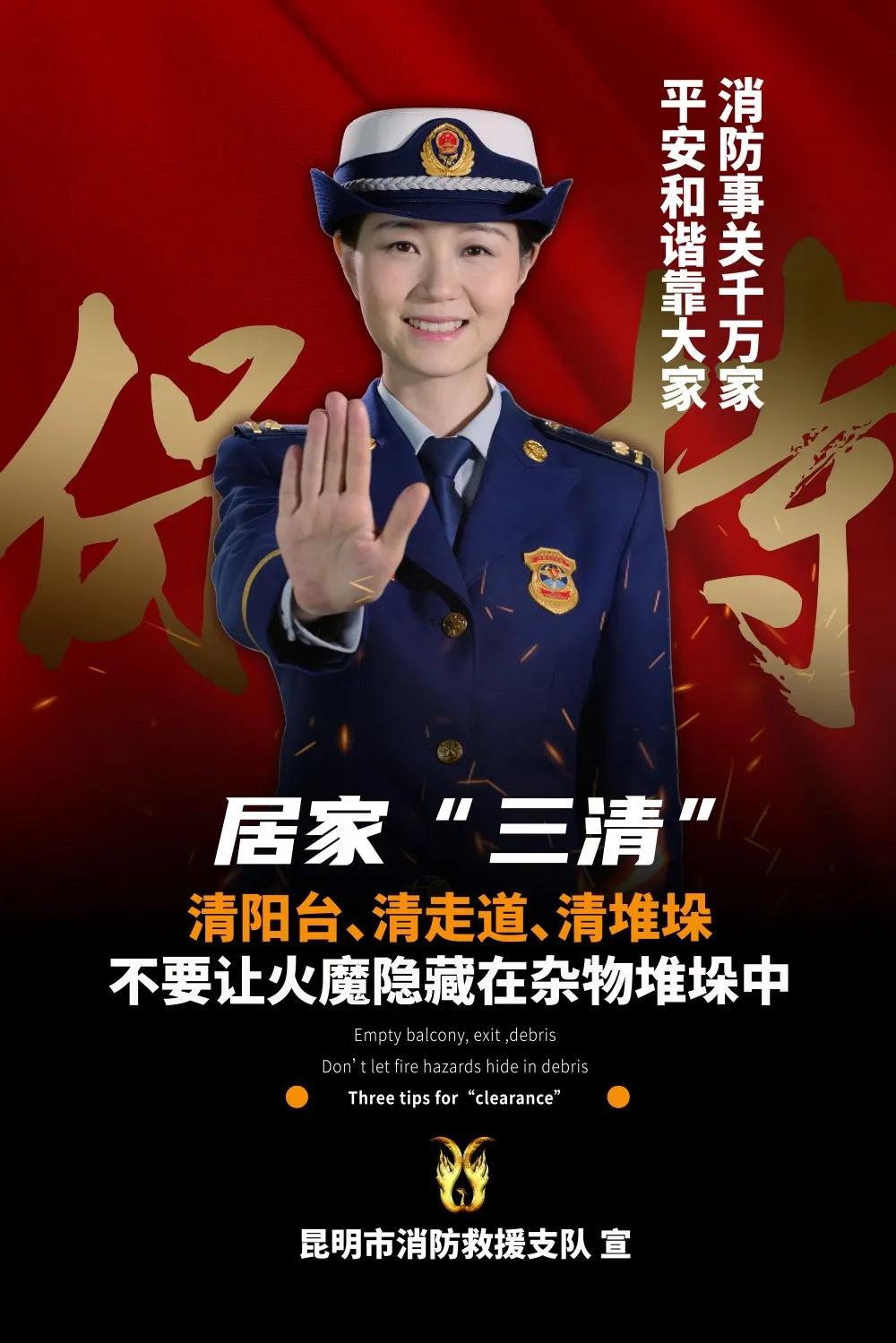 微信图片_20201222100644