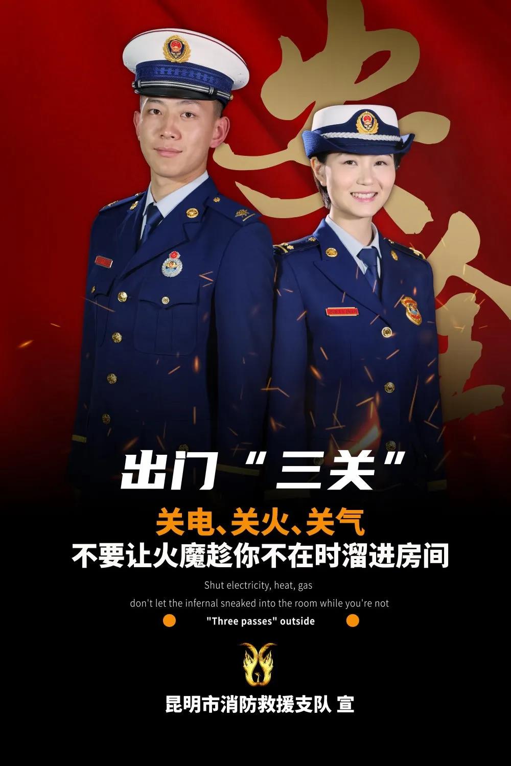 微信图片_20201222100709