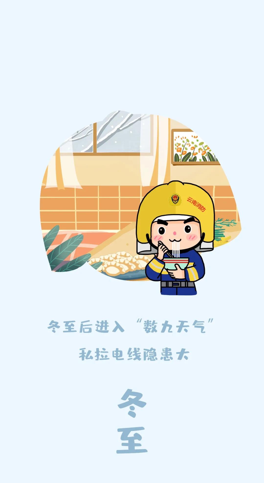 微信图片_20201222101209.jpg 微信图片_20201222101209.jpg