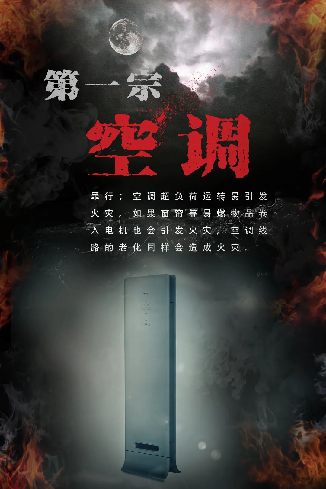微信图片_20201229102913.jpg 微信图片_20201229102913.jpg