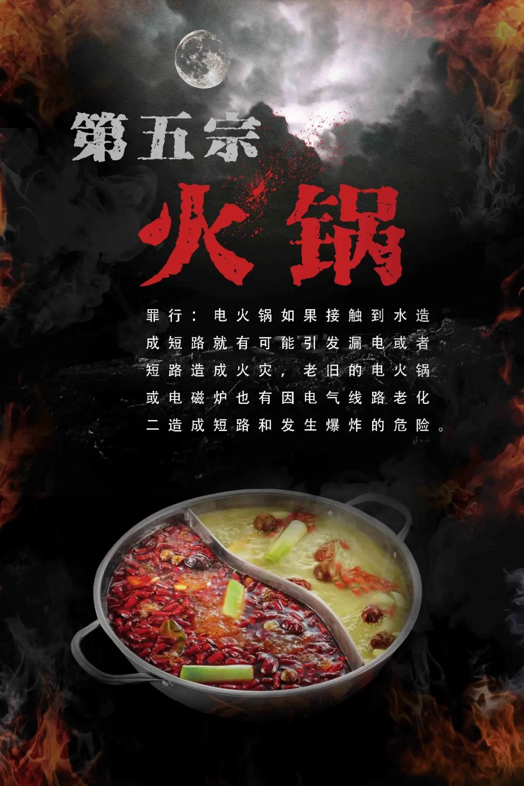 微信图片_20201229102929.jpg 微信图片_20201229102929.jpg
