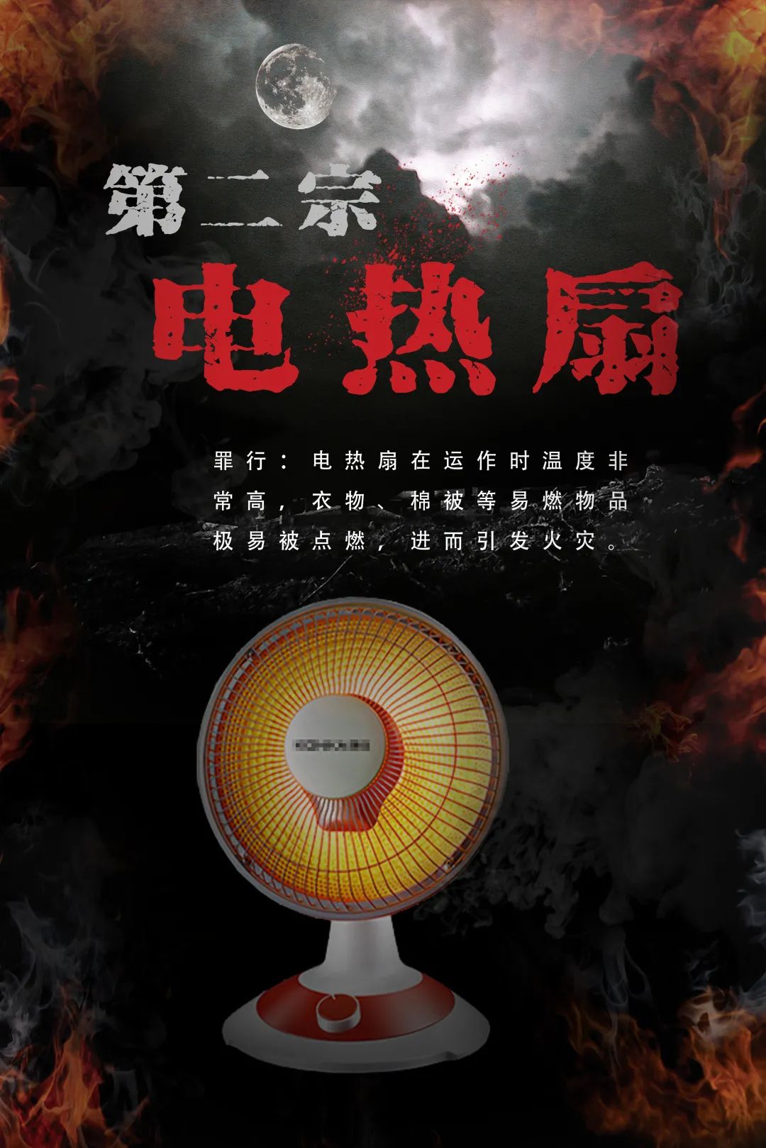 微信图片_20201229102918.jpg 微信图片_20201229102918.jpg