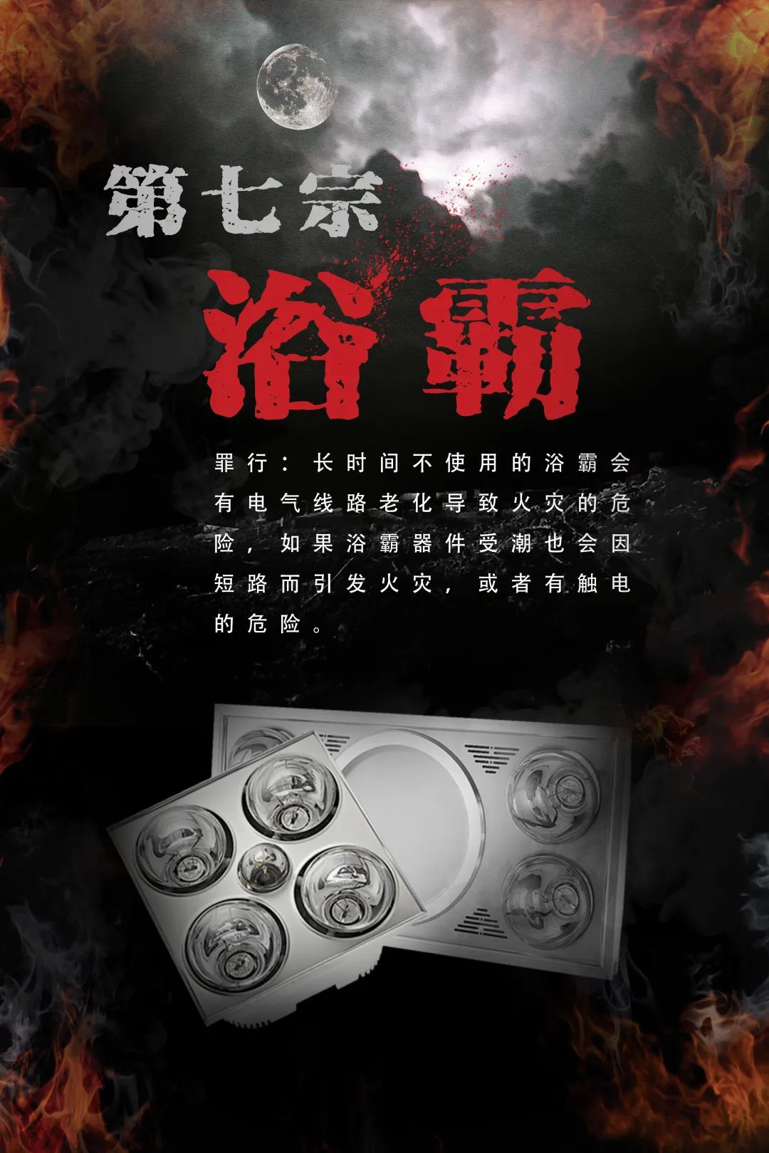 微信图片_20201229102939.jpg 微信图片_20201229102939.jpg