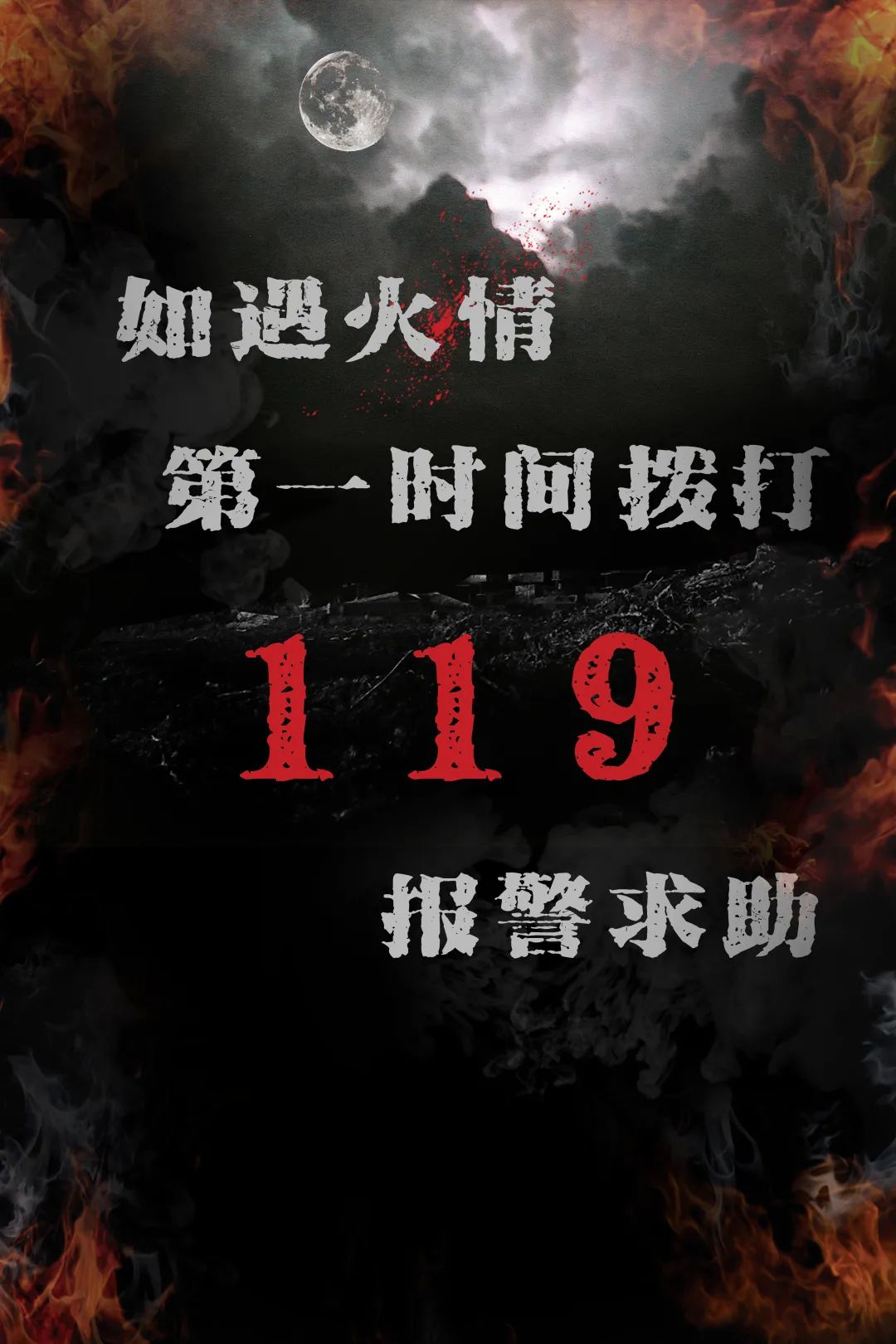 微信图片_20201229102944.jpg 微信图片_20201229102944.jpg