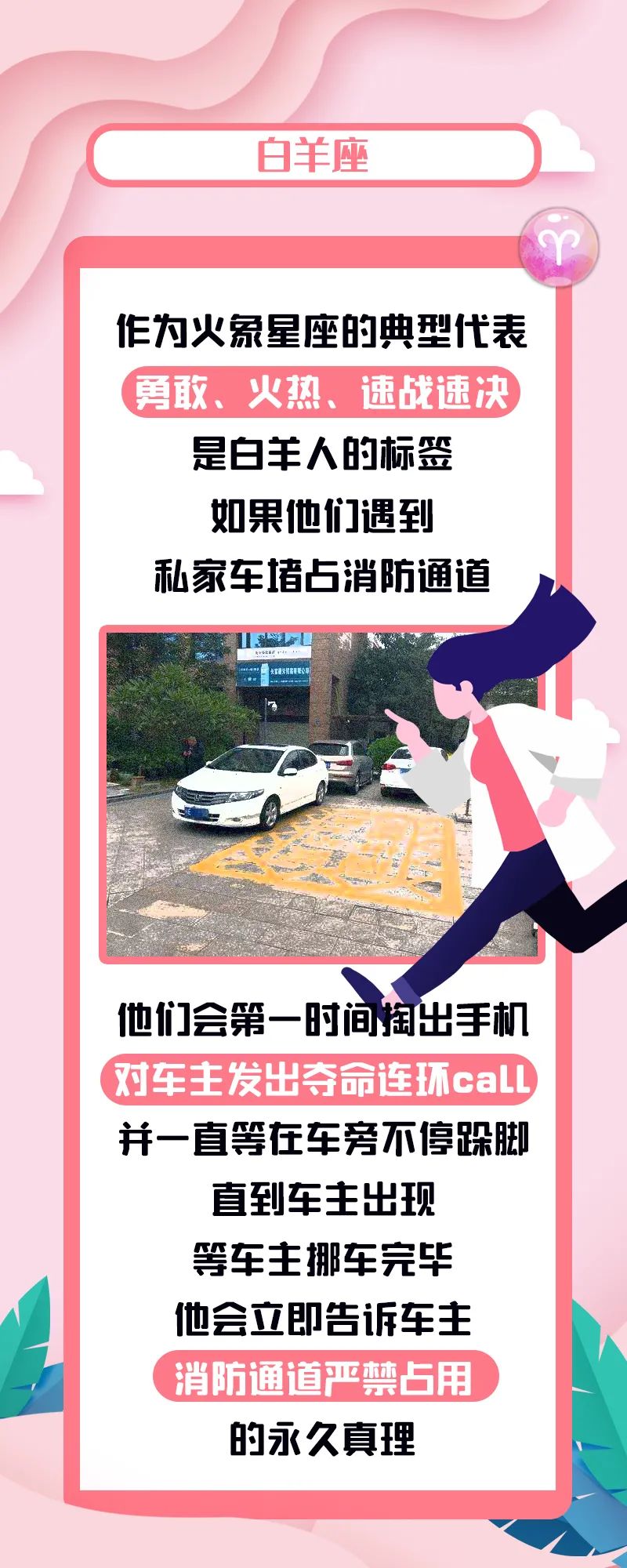 微信图片_20201231084211.jpg
