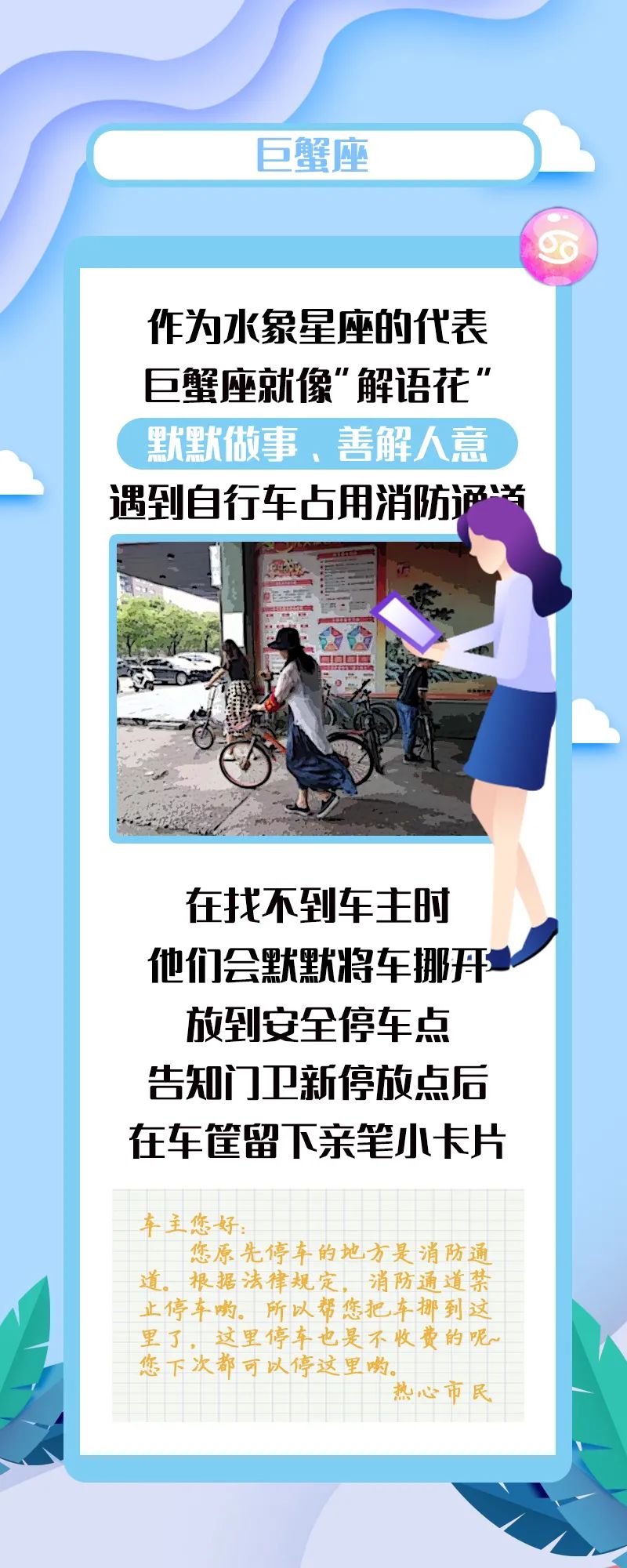 微信图片_20201231084215.jpg