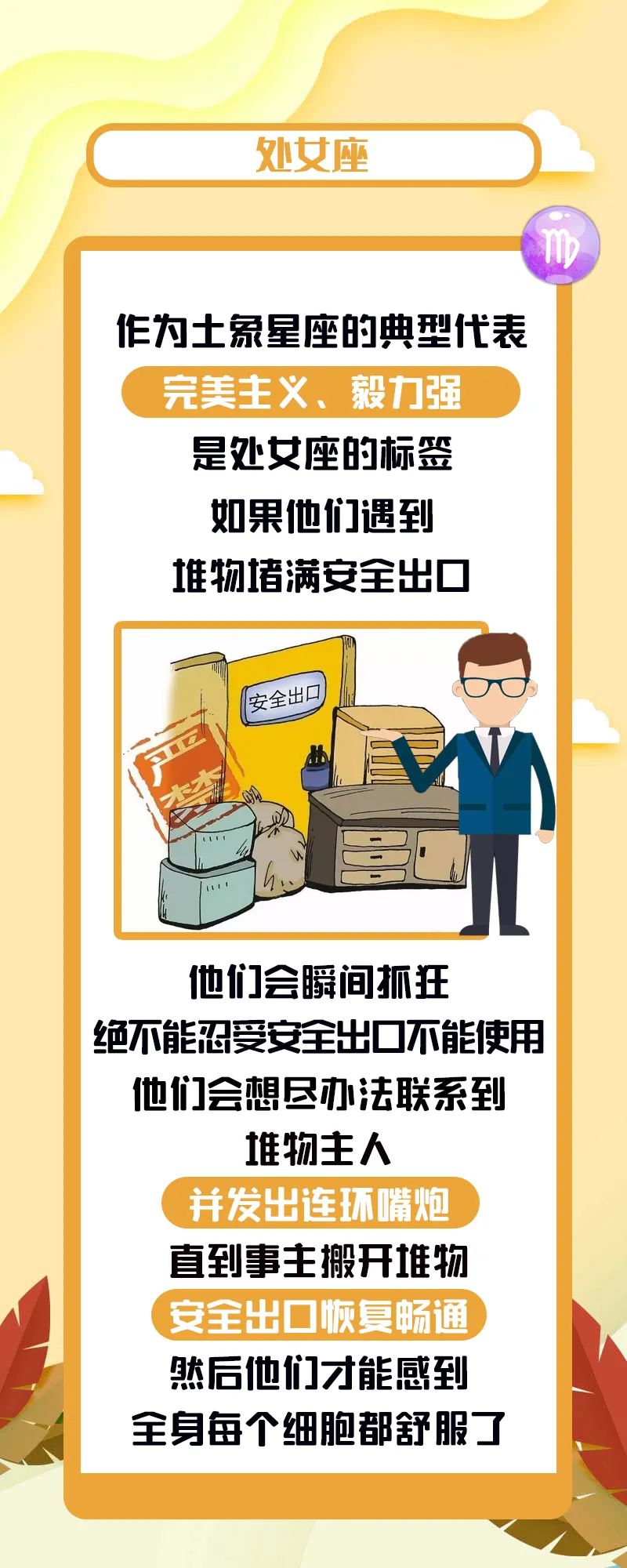 微信图片_20201231084224.jpg