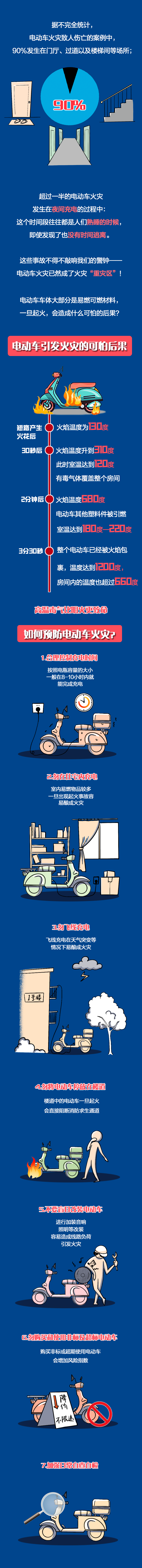 微信图片_20201207085925.png