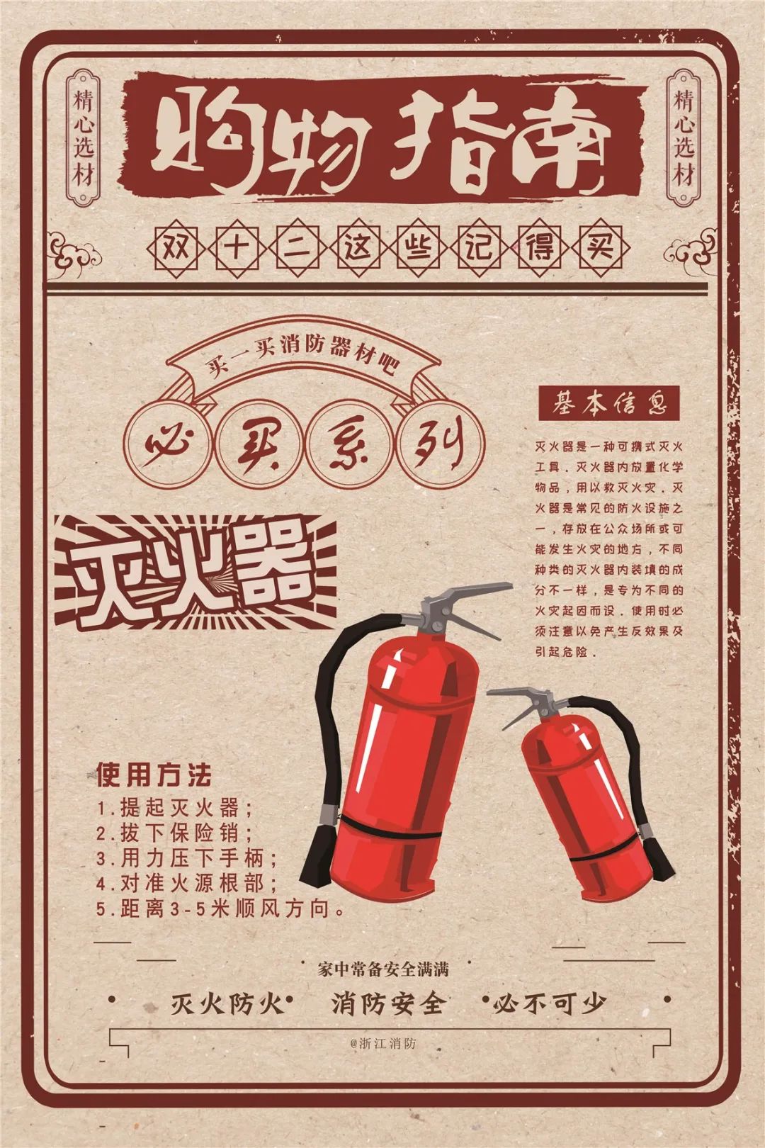 微信图片_20201208105324.jpg
