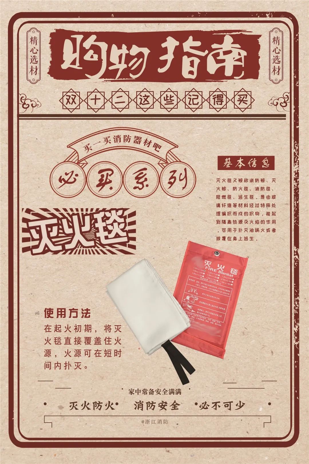 微信图片_20201208105330.jpg