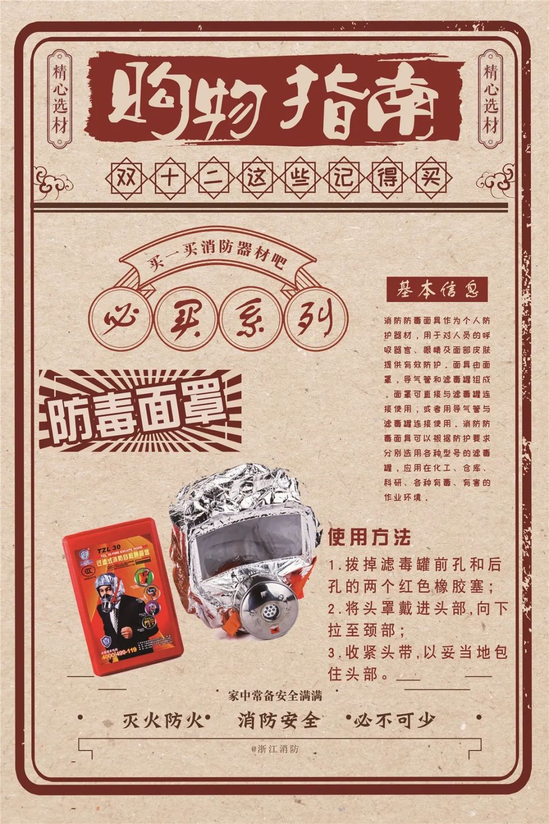 微信图片_20201208105334.jpg