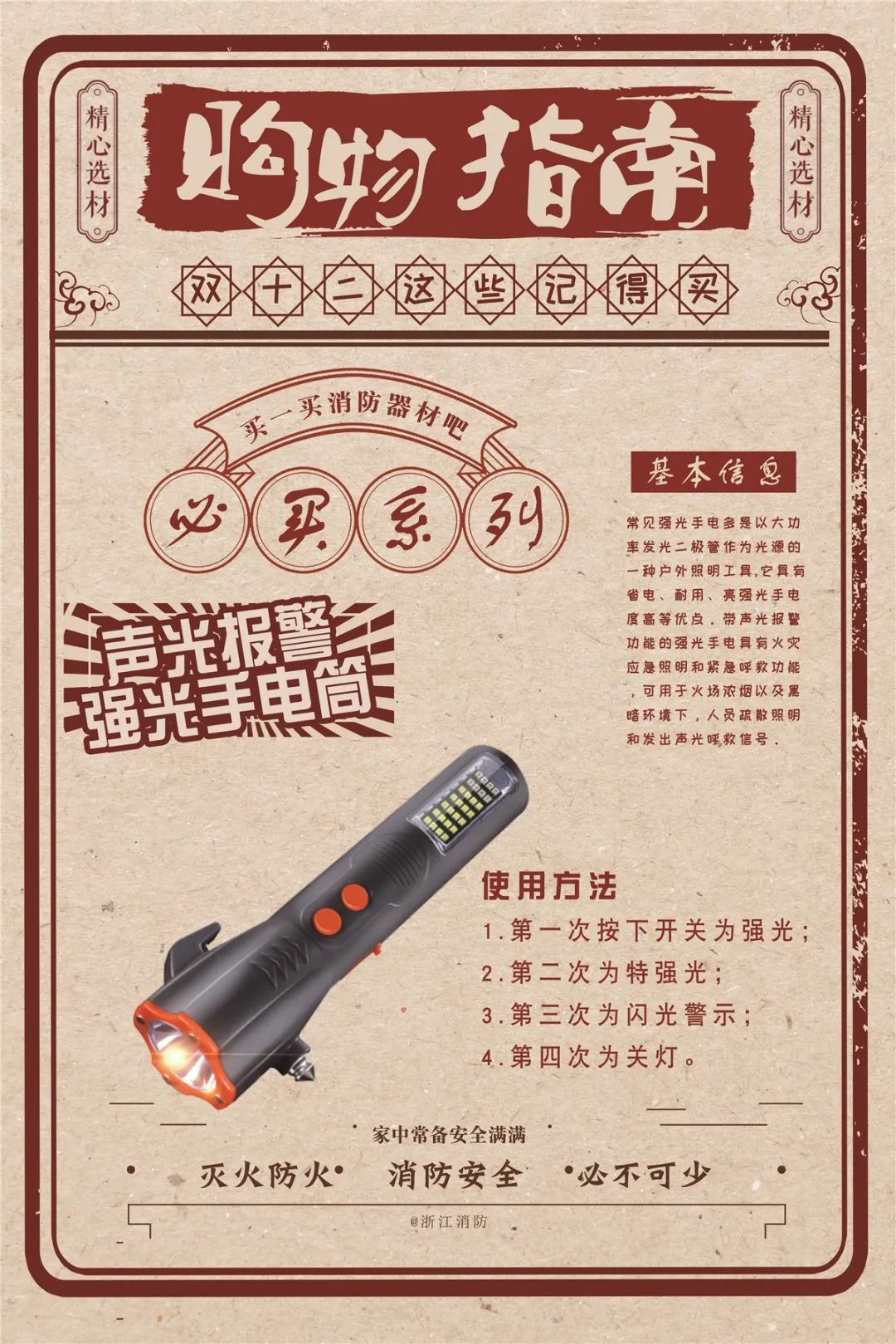 微信图片_20201208105339.jpg