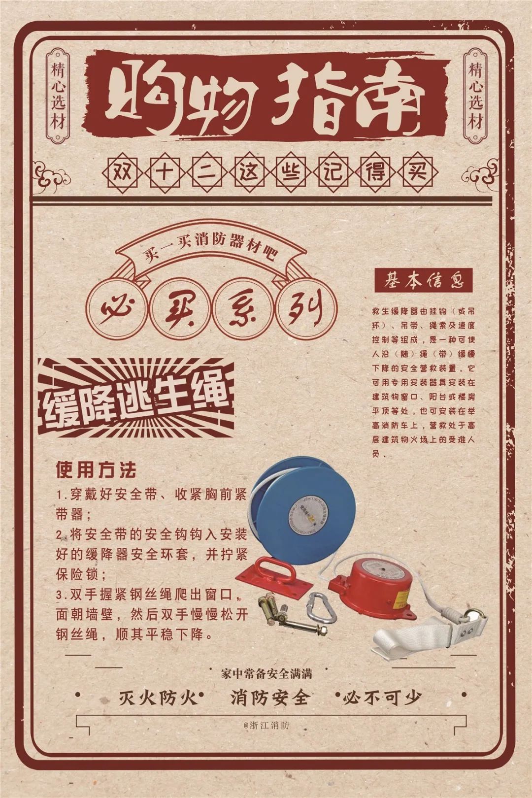 微信图片_20201208105343.jpg