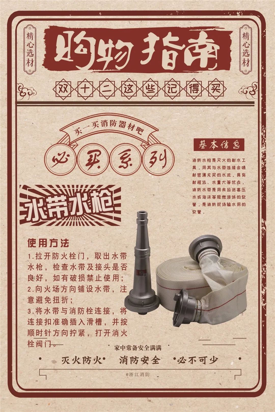 微信图片_20201208105347.jpg
