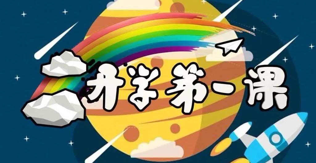 微信图片_20200318084540