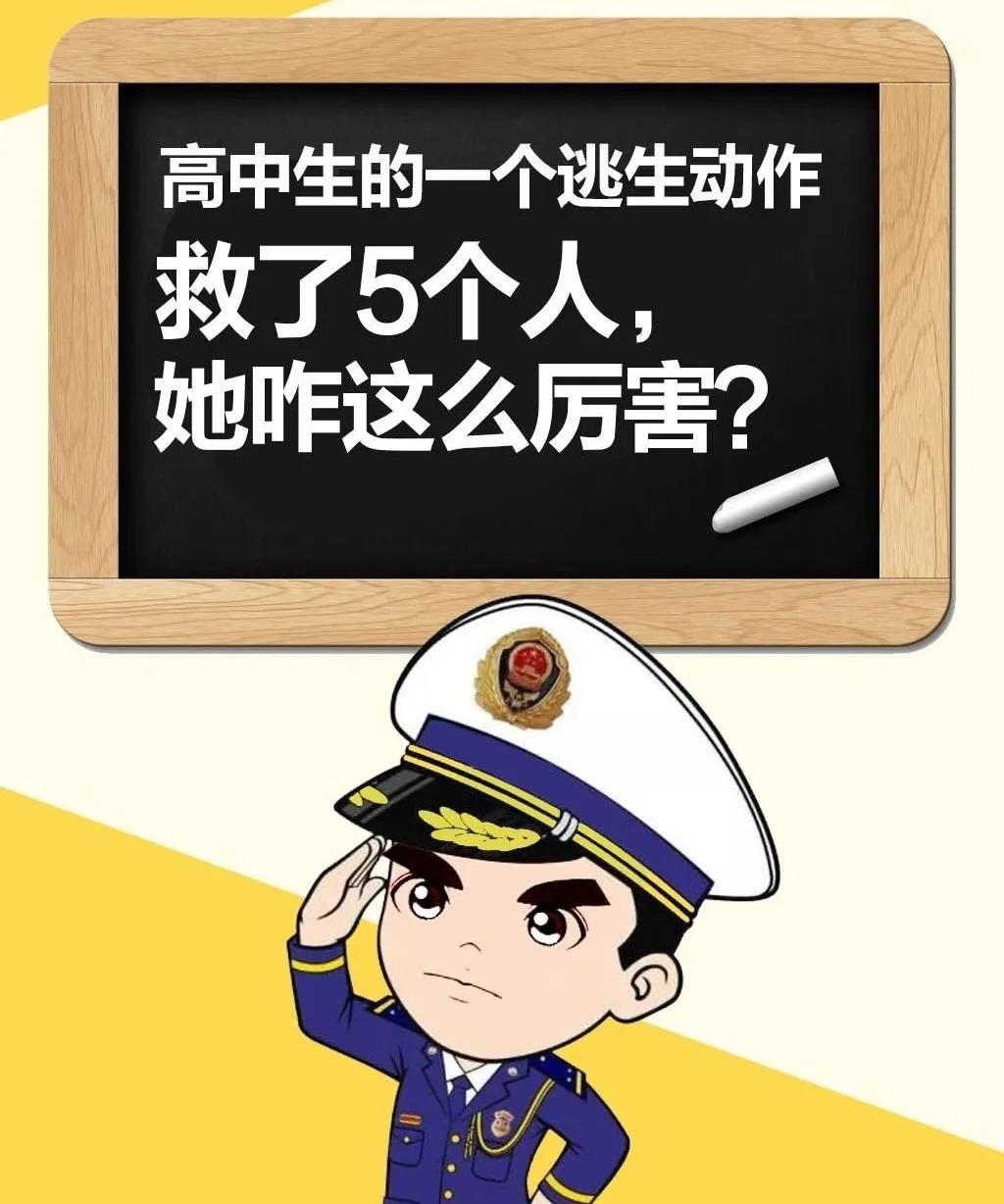 微信图片_20200318084547