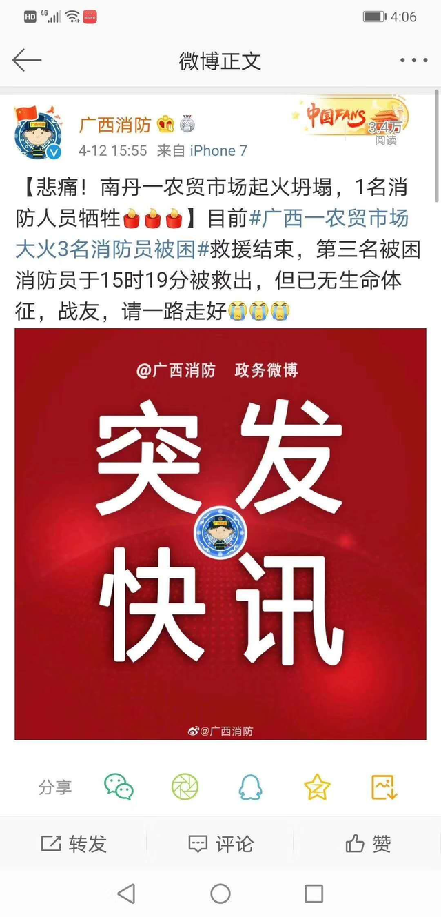 77094b36acaf2edd7c453fc6584781ef380193c3.png 77094b36acaf2edd7c453fc6584781ef380193c3.png