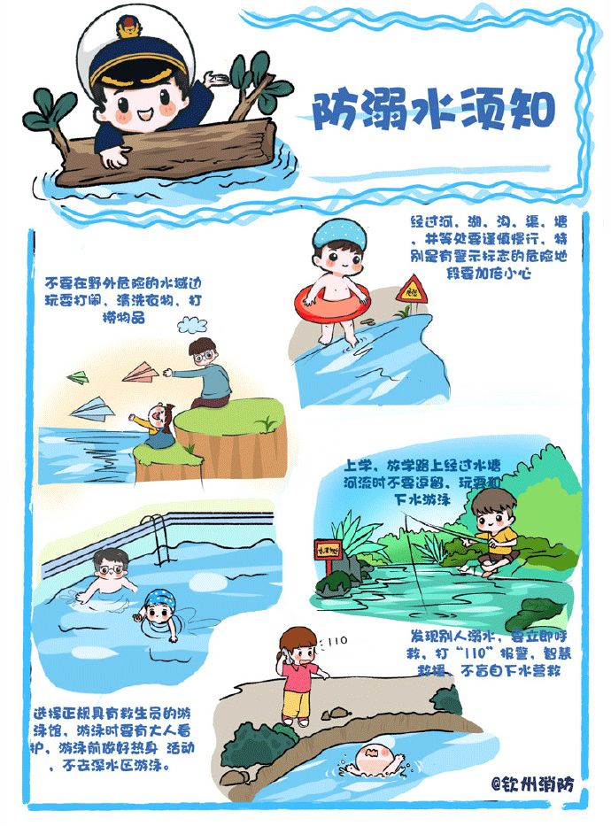 微信图片_20200520091313.jpg
