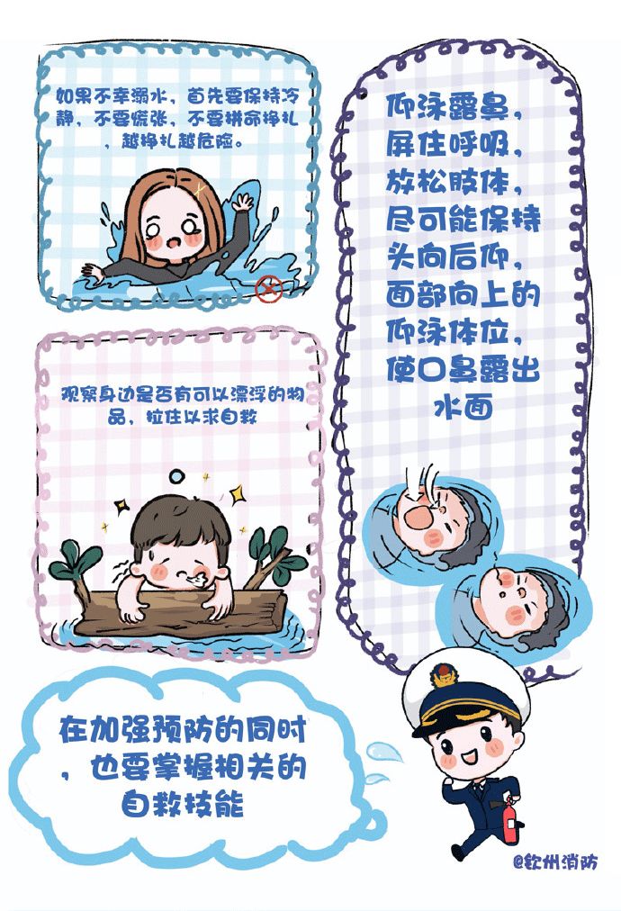 微信图片_20200520091320.jpg