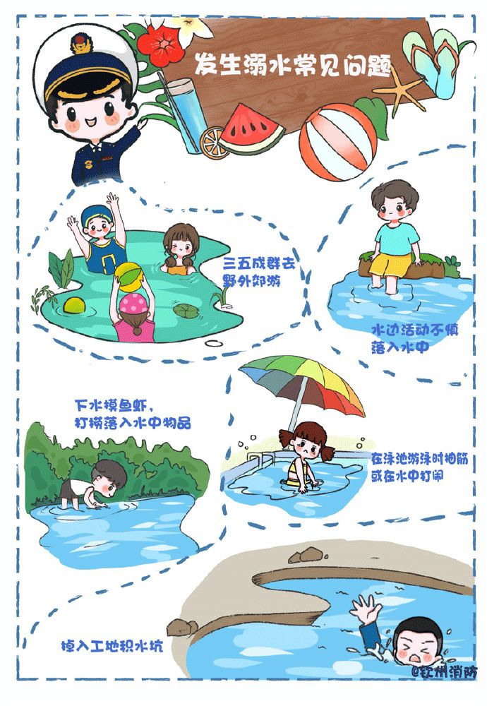 微信图片_20200520091307.jpg