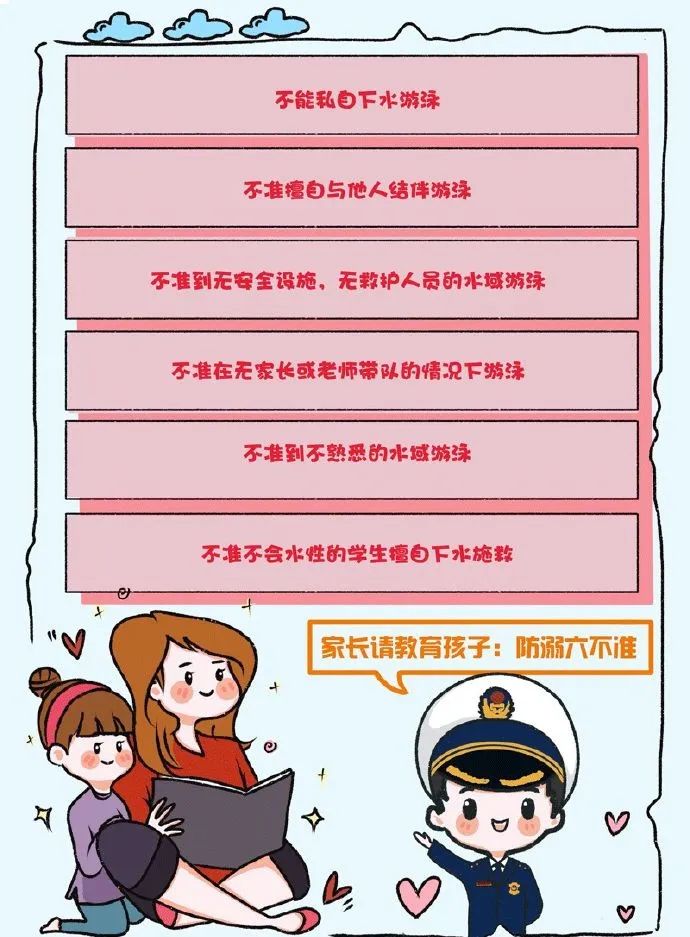 微信图片_20200520091324.jpg