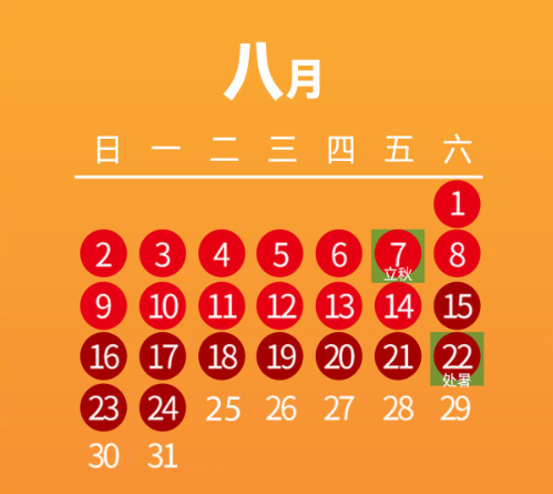 3.png 3.png