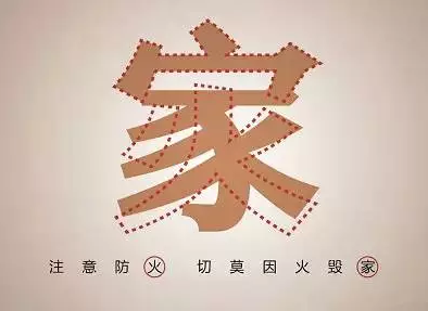 微信图片_20200723141050.png