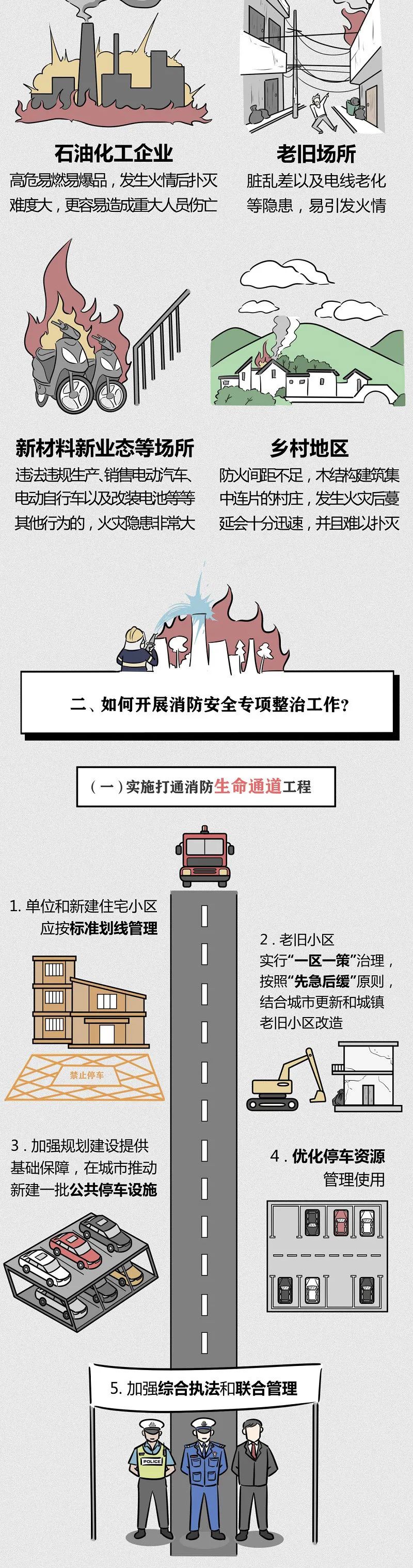 微信图片_20200703090944.jpg
